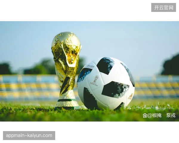 2026世界杯前瞻：单一版权授权模式将终结区域运营商的割据乱象