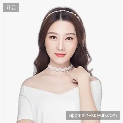 杜其