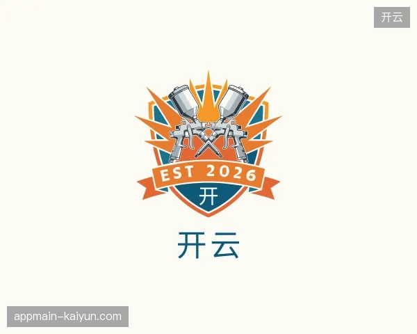 走进开云官网