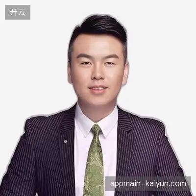 林玲